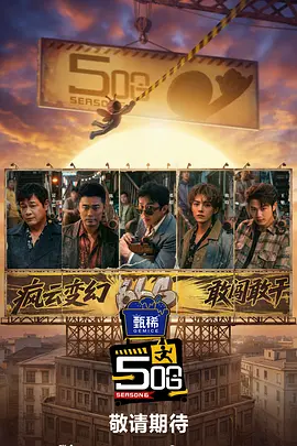 五月婷婷中文网