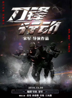 国产a在视频线精品视频下载
